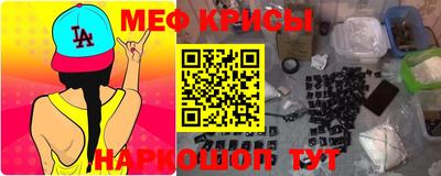 ALPHA-PVP Ефремов