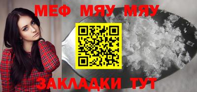 ALPHA-PVP Ефремов