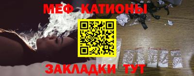 марки nbome Железноводск