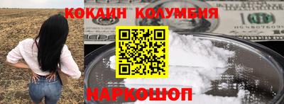 ALPHA-PVP Ефремов