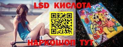 ALPHA-PVP Ефремов