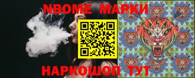 ALPHA-PVP Ефремов