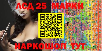 мдпв Железногорск