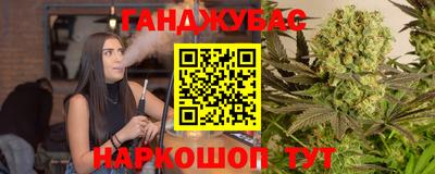 ALPHA-PVP Ефремов