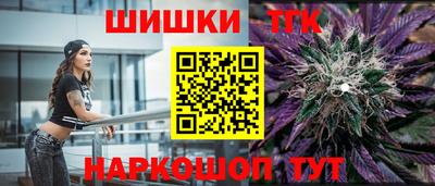 мдпв Железногорск