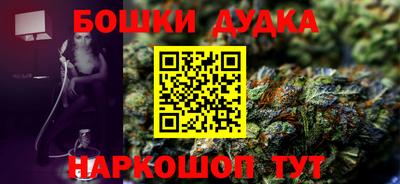 мдпв Железногорск