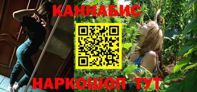 мдпв Железногорск