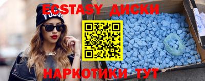 ALPHA-PVP Ефремов