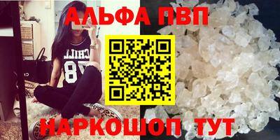мдпв Железногорск
