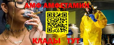 марки nbome Железноводск