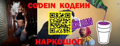 мдпв Железногорск