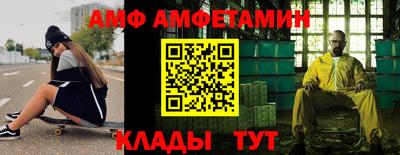 марки nbome Железноводск