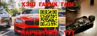 ALPHA-PVP Ефремов