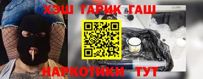 ALPHA-PVP Ефремов