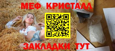 мдпв Железногорск