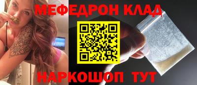 мдпв Железногорск