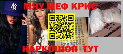 ALPHA-PVP Ефремов