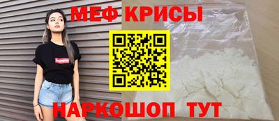 ALPHA-PVP Ефремов