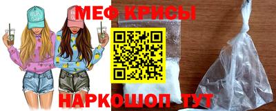 марки nbome Железноводск