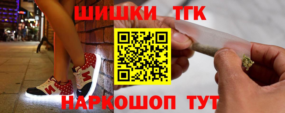 Канабис индика Асбест